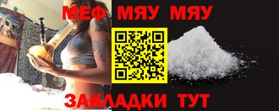 mdpv Донской