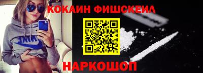 стаф Дубна