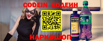 mdpv Донской
