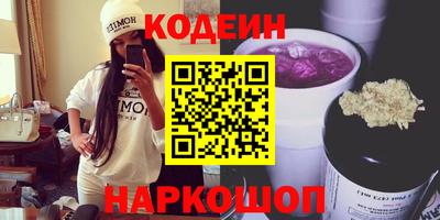 mdpv Донской
