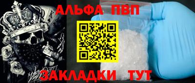 mdpv Донской