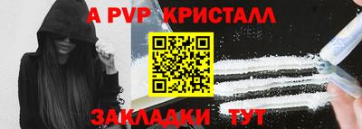 mdpv Донской