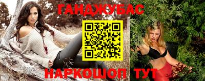 mdpv Донской