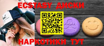 mdpv Донской