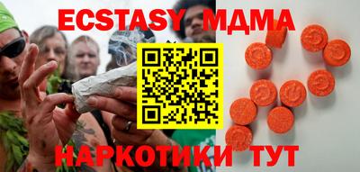 стаф Дубна