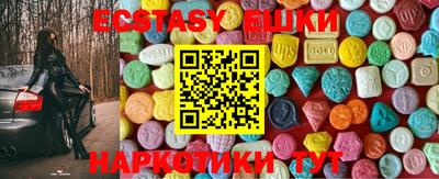 стаф Дубна