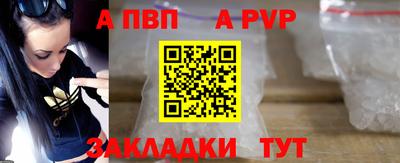 mdpv Донской
