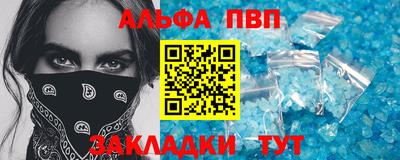 mdpv Донской