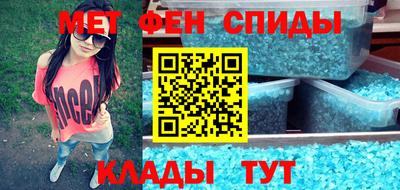 mdpv Донской
