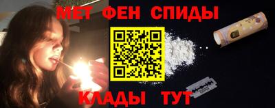 mdpv Донской