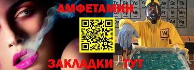 стаф Дубна