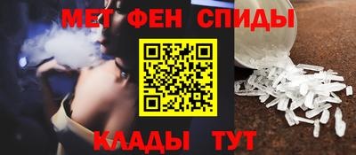 mdpv Донской