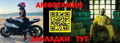 стаф Дубна