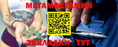 стаф Дубна