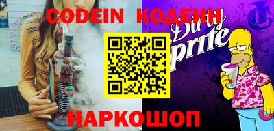 mdpv Донской