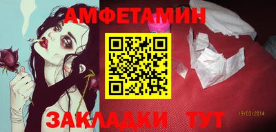 mdpv Донской