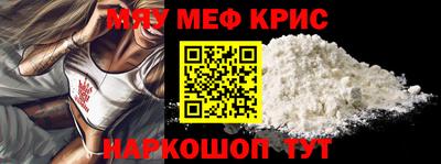 стаф Дубна