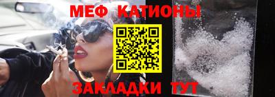 mdpv Донской