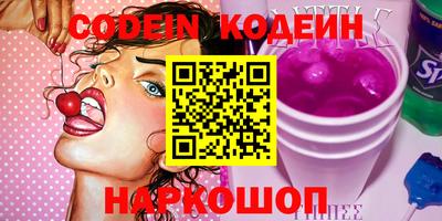 mdpv Донской