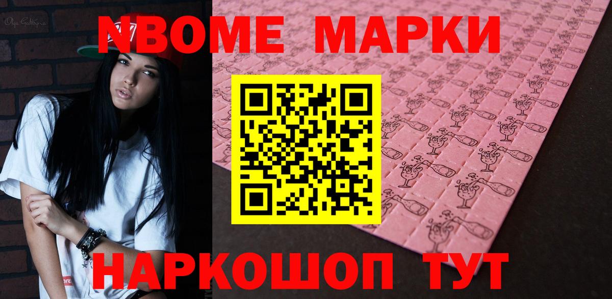 Киселёвск  ЛСД экстази ecstasy  Лсд 25 экстази кислота  mega ТОР  Вход с VPN 